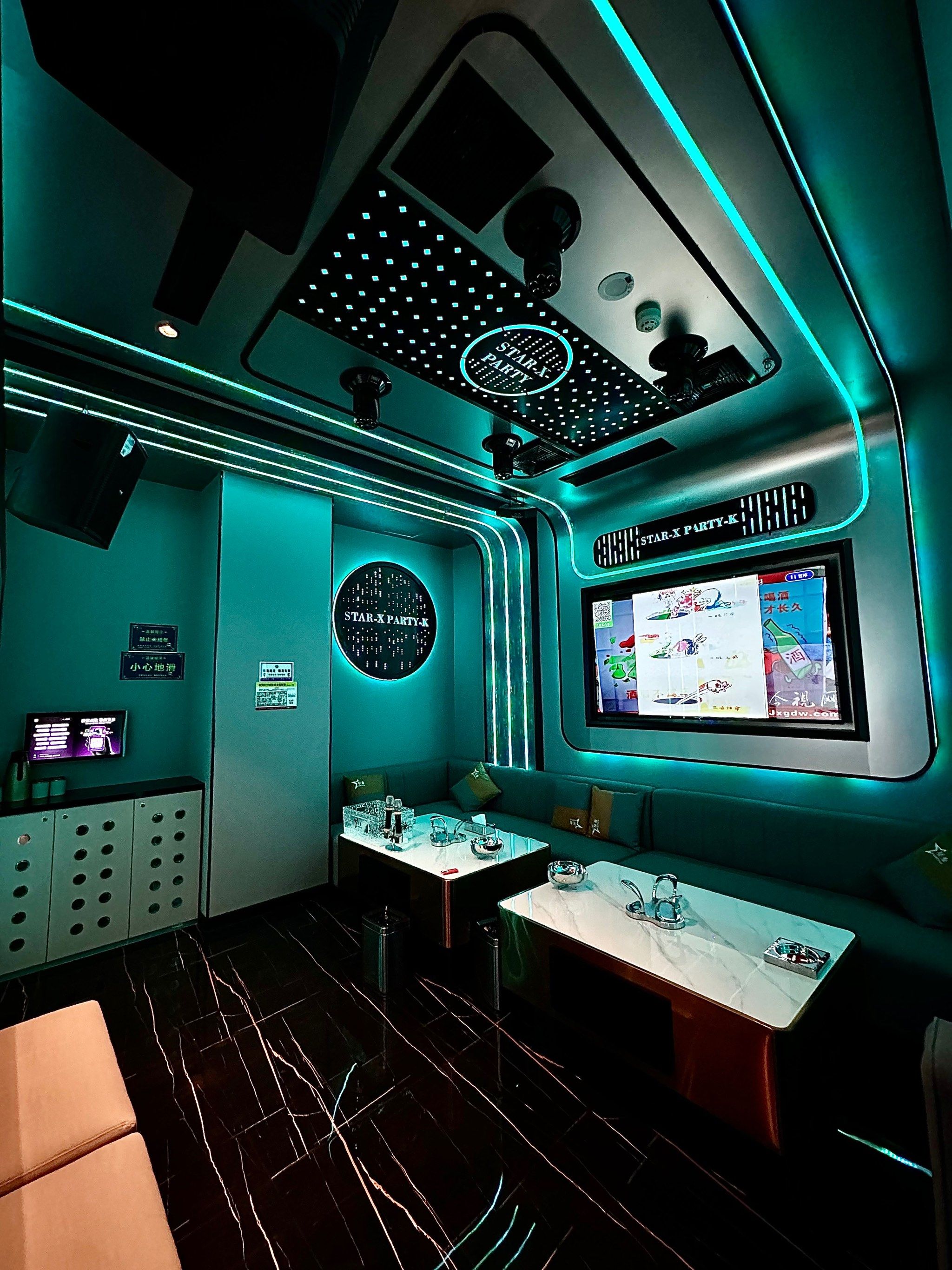 延安商务ktv体验商务ktv好吗-延川县ktv预定